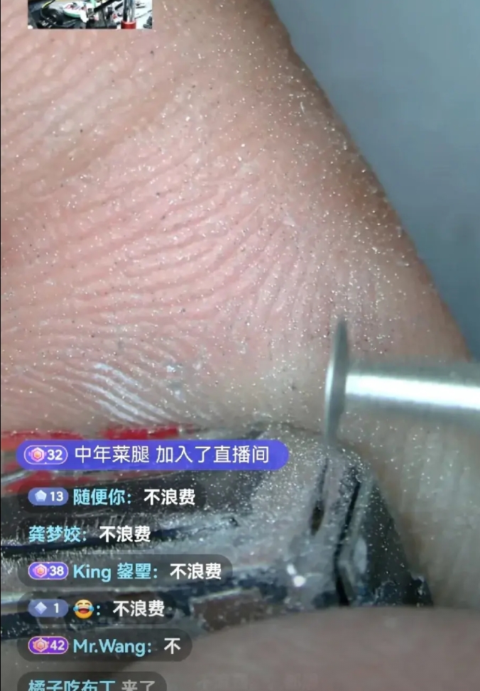 华为Pura80 Ultra真牛，杨长顺直播拆双镜头拆了快一个小时硬是没拆解出来