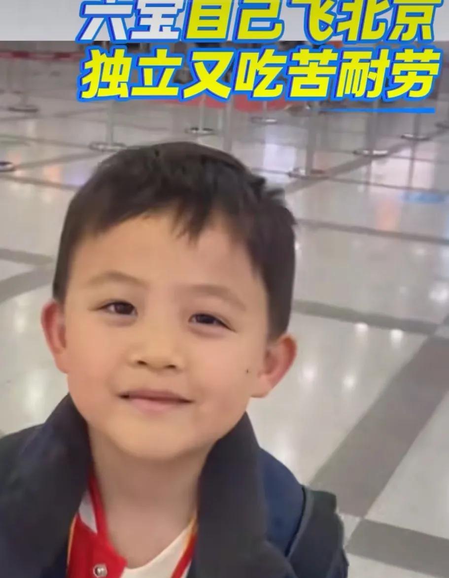 赖文峰老年得子，教育有道。物质女妈妈靠不上边。



年过半百的赖文峰，出狱后与