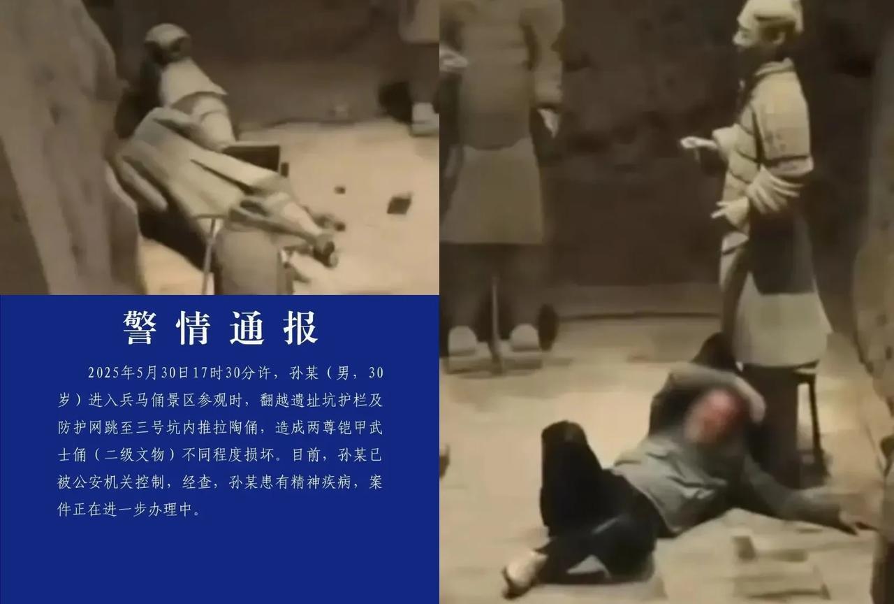 果然又是个精神病！那总该有监护人吧？
5月30日，孙某（男，30岁）接连翻过兵马