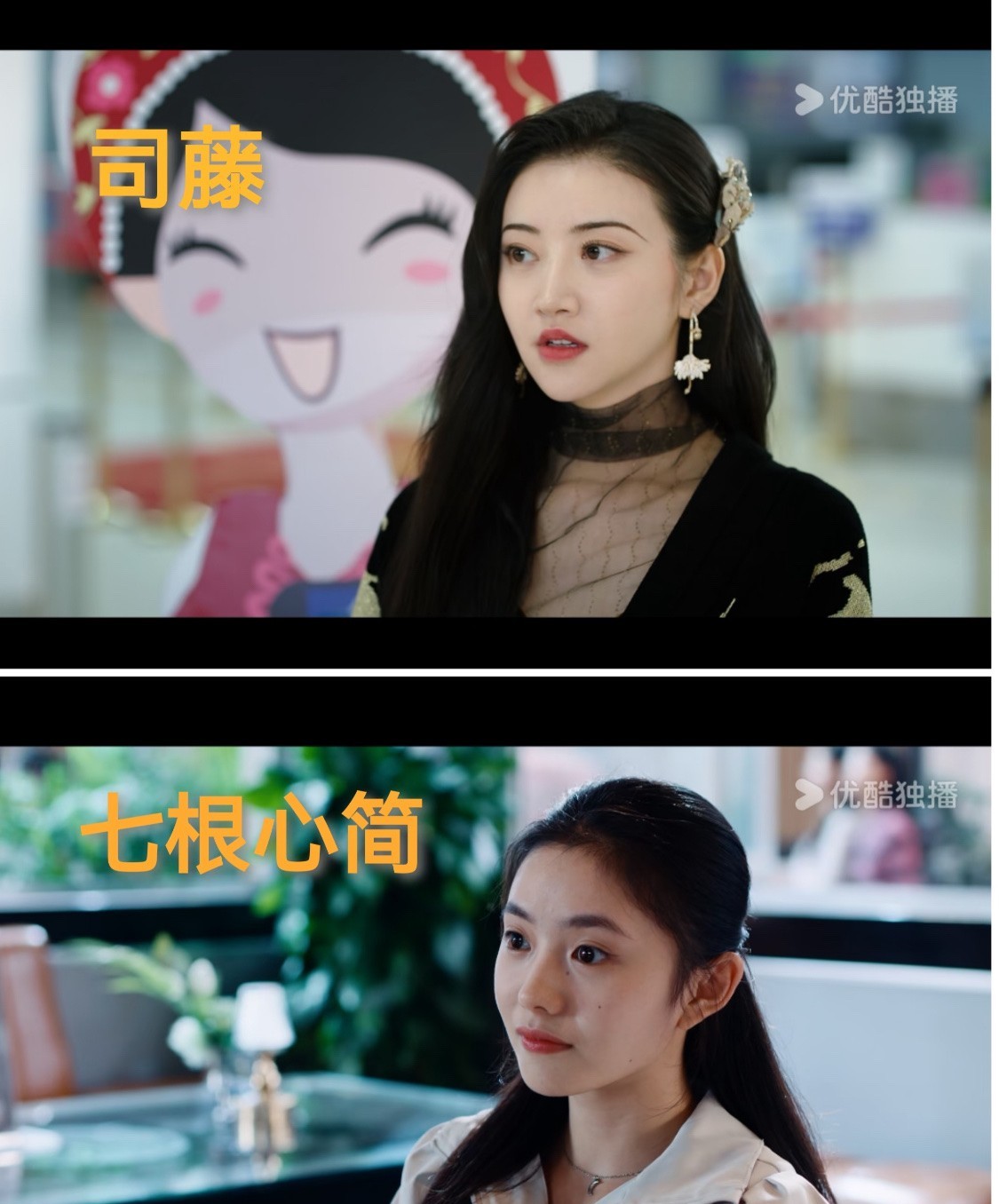 流水的女主，铁打的steve
尾鱼的忠实男仆