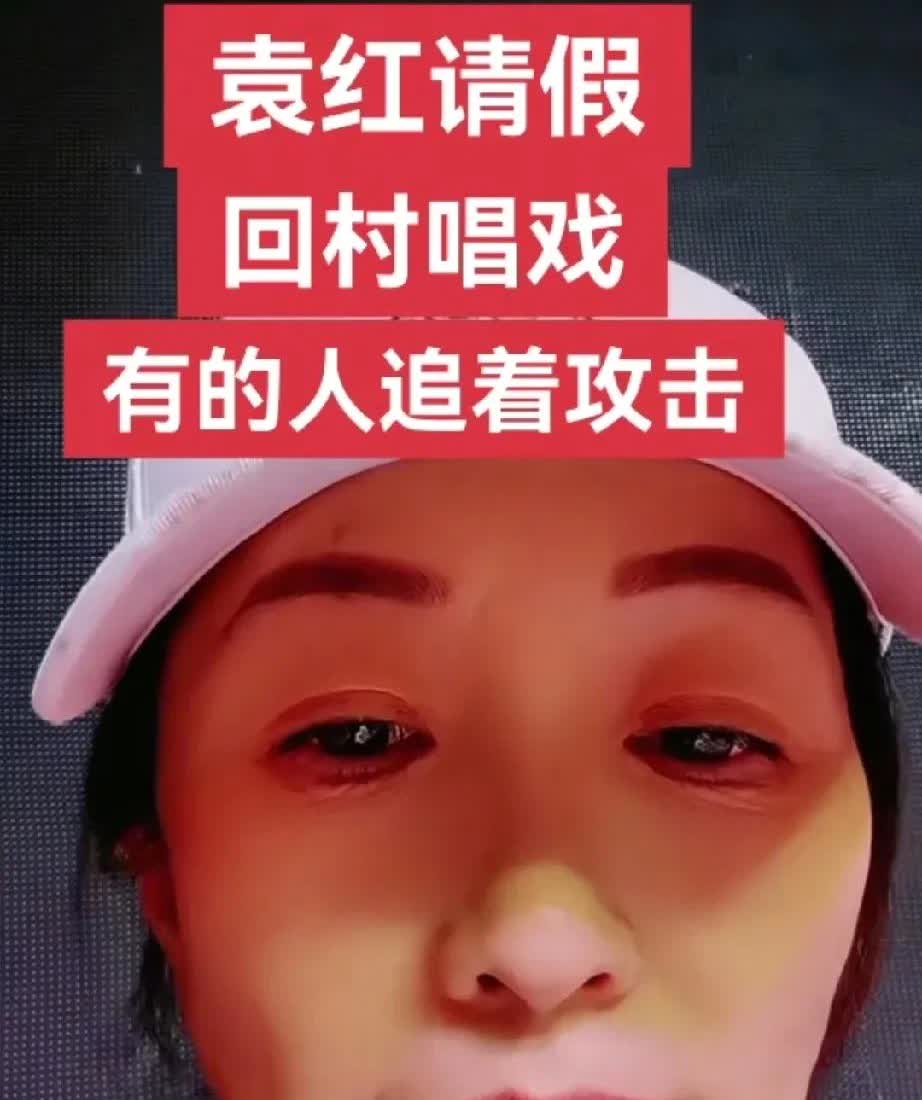 安万剧院的有的粉丝到底怎么了，不分黑白皂白胡乱攻击谩骂别人，骂姚景树，骂杨东，骂