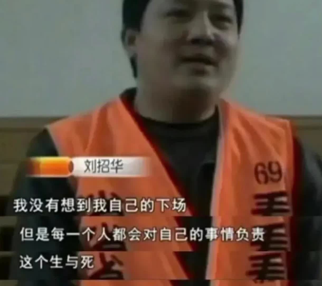 比狂飙还狂飙！
《扫毒风暴》秦昊背后故事原型居然是他！

