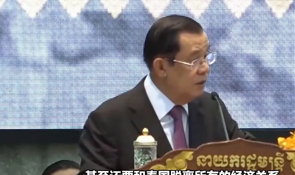佩通坦断供柬埔寨，这事儿真解气！











听说没？泰国总理佩通坦放