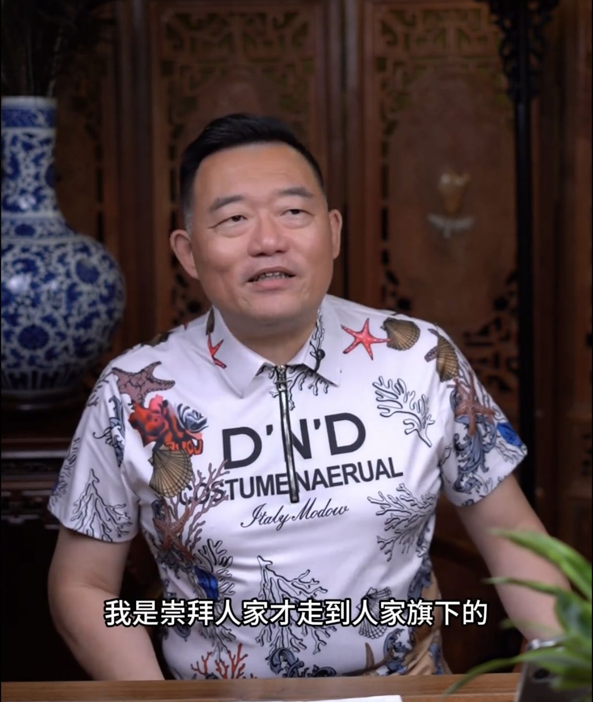 唯独老郭他不怼，真是验证了那句话