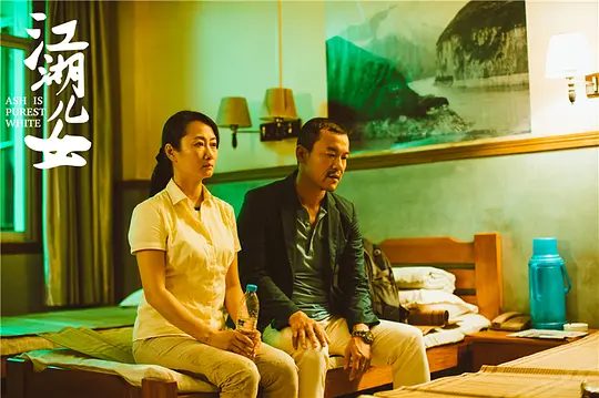    江湖向来都是打打杀杀，儿女情长。《江湖儿女》这部电影中，不是香港黑帮的暴力