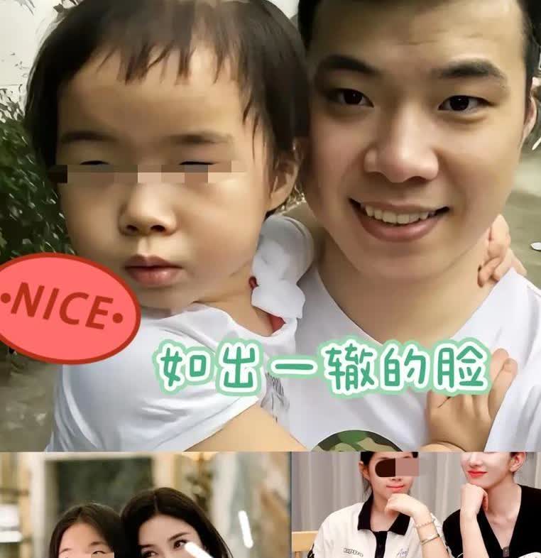 我刚手贱查了下黄奕前夫，惊掉下巴！  

他贩毒被抓时，搜出5万赃款，  
