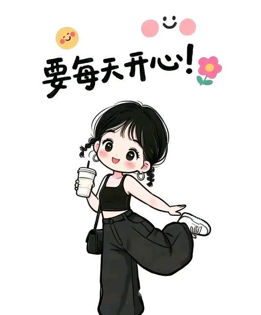 #低物欲写作生活你能接受吗#
惠子说：“子非鱼，安知鱼之乐！
每个人都有自己的生