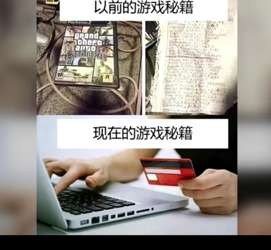 我已经封印住了