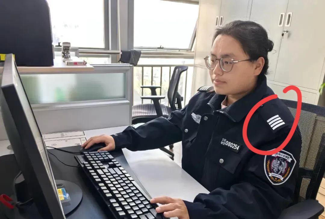 这是什么警衔，怎么都没有见到过