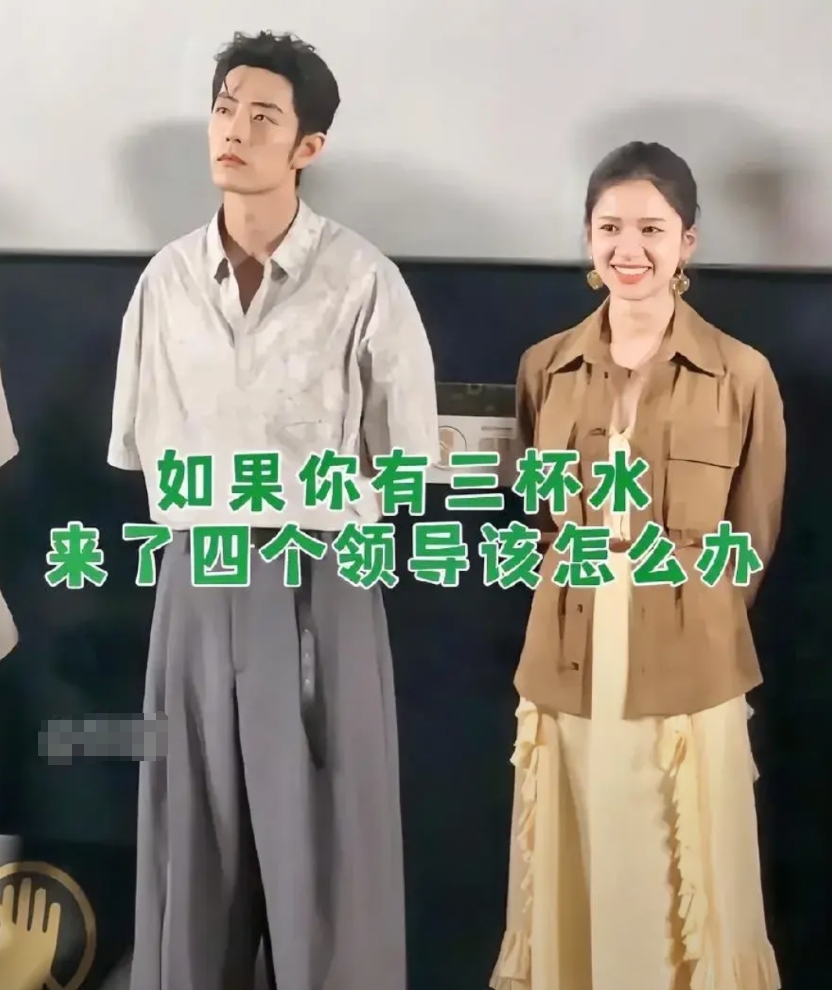 今天和同事聊到肖战，同事说，肖战在活动上的这个回答简直是教科书级别的。

主持人