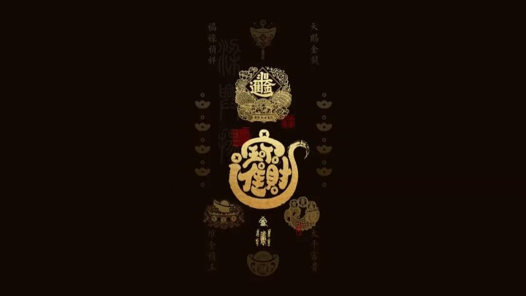 今日足球推荐：英超 热刺vs诺丁汉森林 帕尔马vs尤文图斯