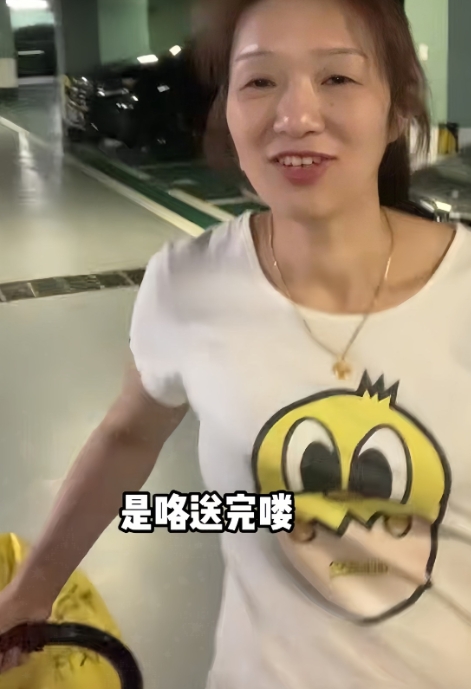 估计许建华要“凉”了！

不是因为她开公司，也不是因为老谢，关键在于她把公司法人