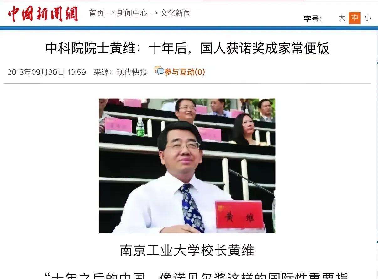 他基本不吃家常便饭