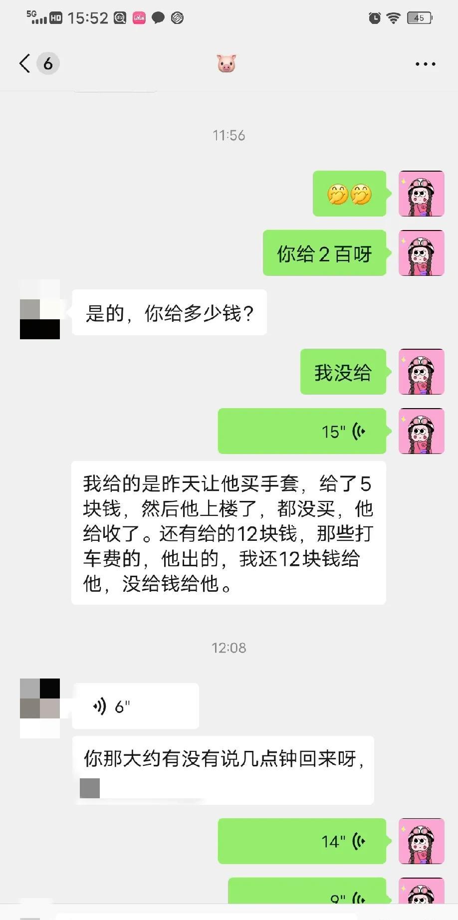 高中孩子今天起得比谁都早，要是学习那么自觉该有多好啊！为了和同学去玩，早上6点半