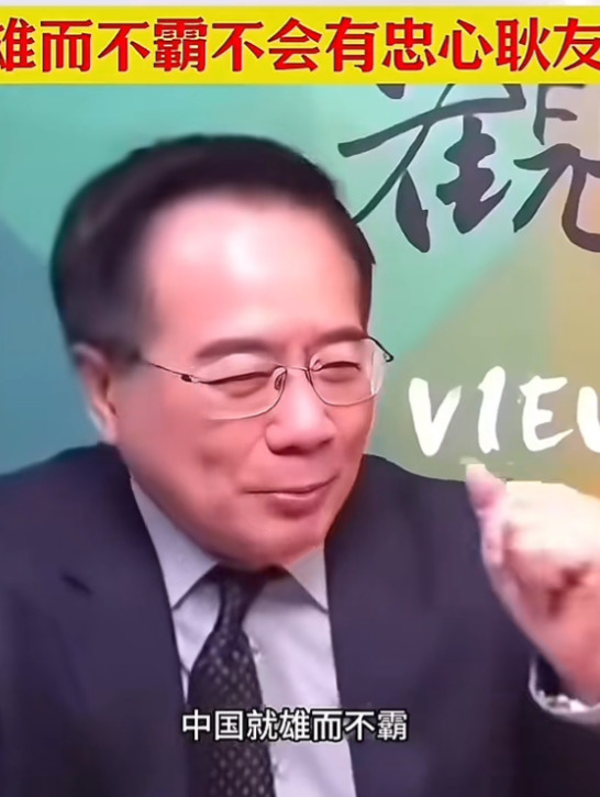 小国频频翻脸，原因竟然是这样











真让人窝火！有些小国家，胆子