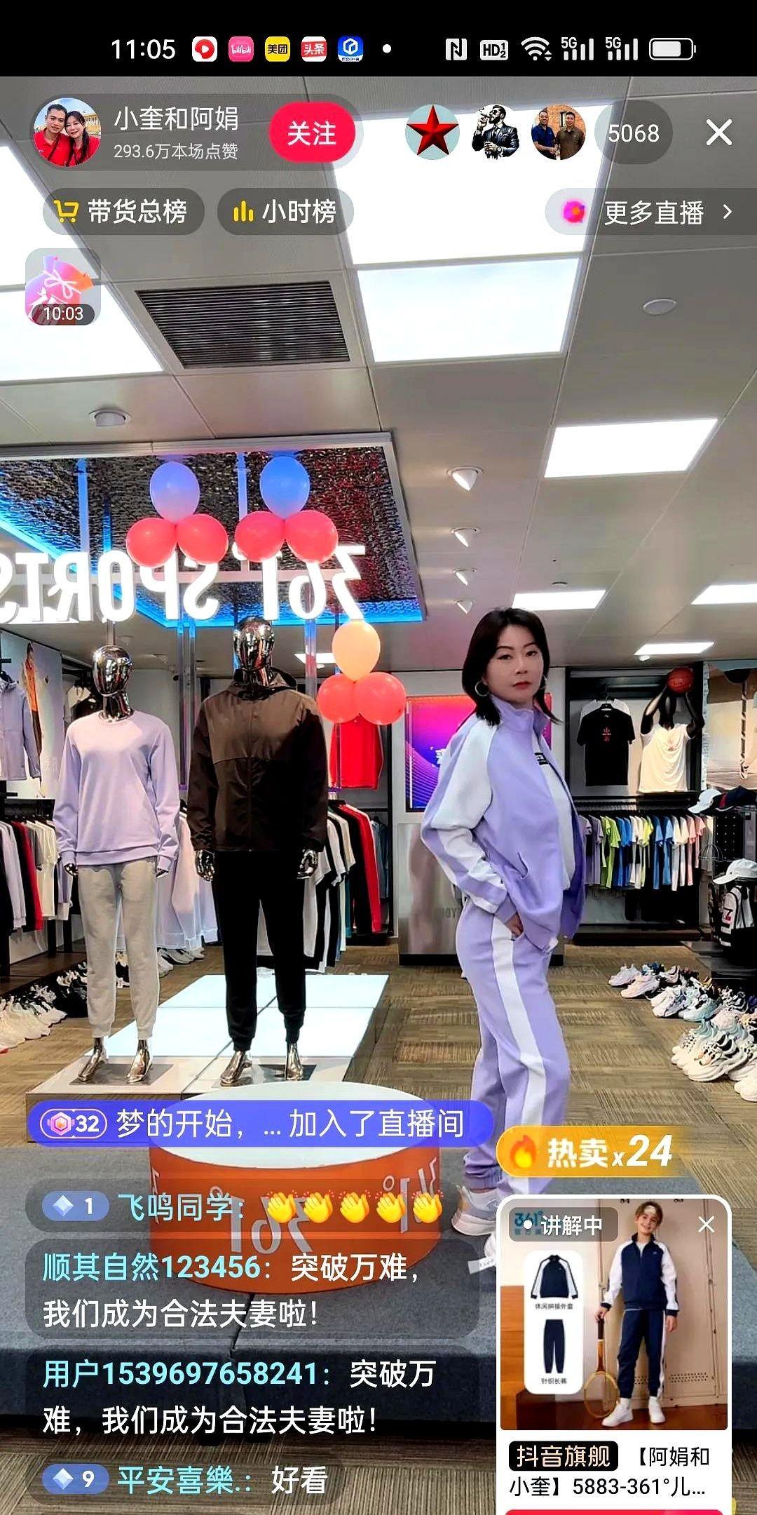 小奎西装革履踏上TVB台庆红毯时，弹幕突然炸了——这个半年前还在横店跑龙套的内地