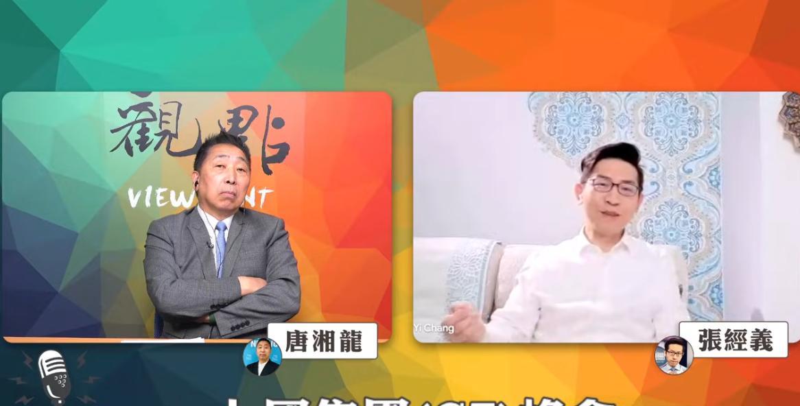 一个震聋发聩的爆论
张经义在唐湘龙的节目提到一个外界不易看到的观察。他说，就他在