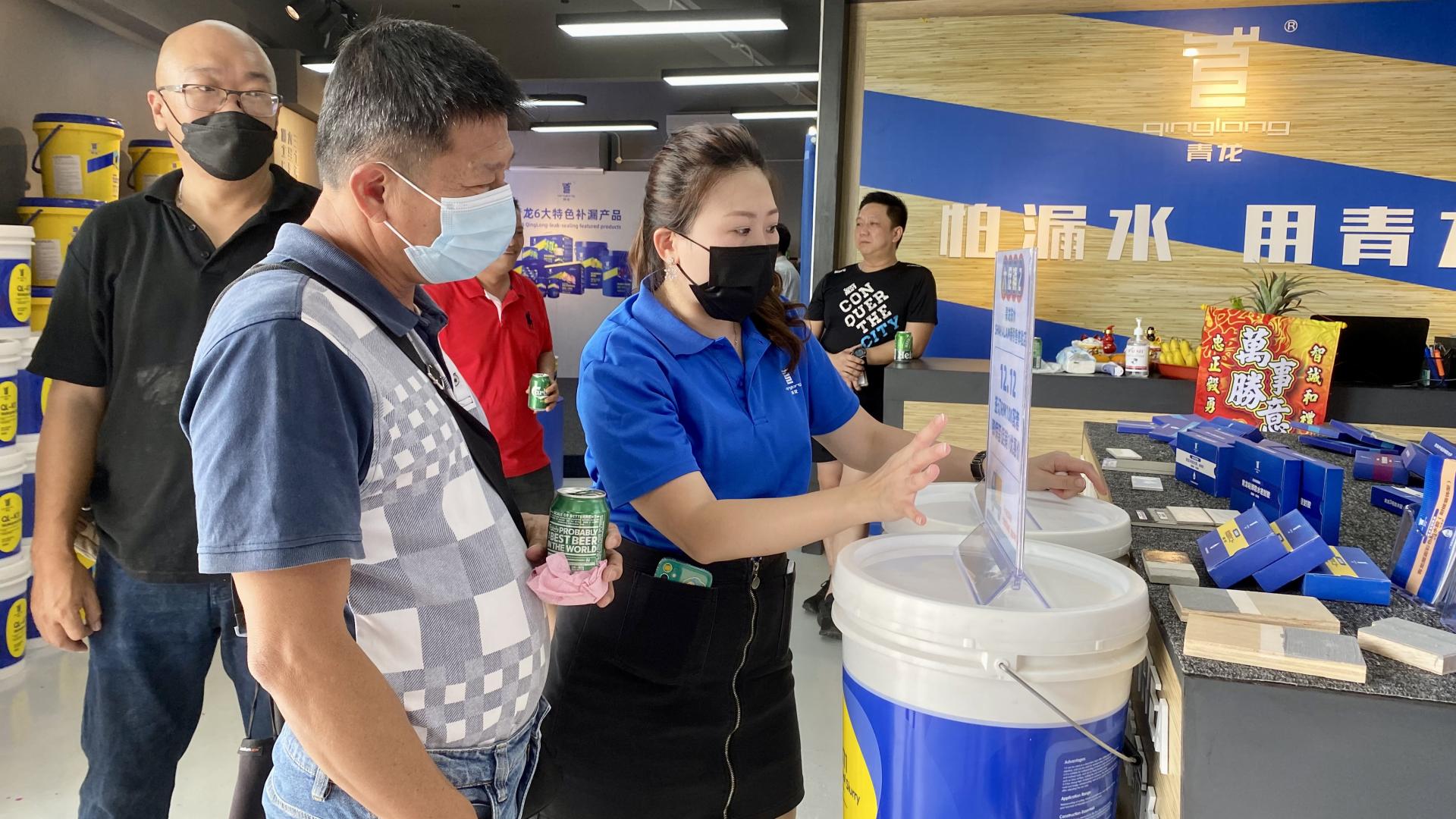 选择沥青基防水材料：如何规避合作风险实现长效防水？