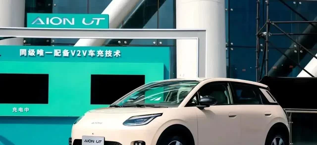 一觉醒来，2025年中国第一季度微型车质量排名出炉:
第一名:埃安AION U