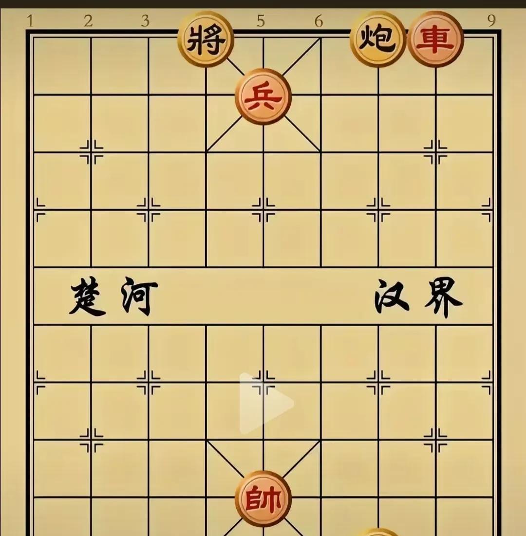 局主友友发在主页上的一盘棋局，转发过来让大家去挑战它，请写出详谱别谈思路，以谱论