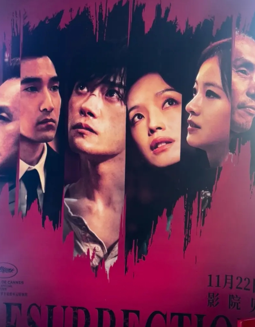 易烊千玺新电影让人生气的点在哪呢
是粉丝一边说这是“艺术电影”，不是给普通大众看