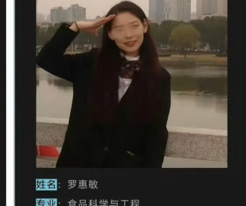 1. 高校教师出轨学生遭停职！其“没什么大不了，睡一觉就好”座右铭引质疑！
