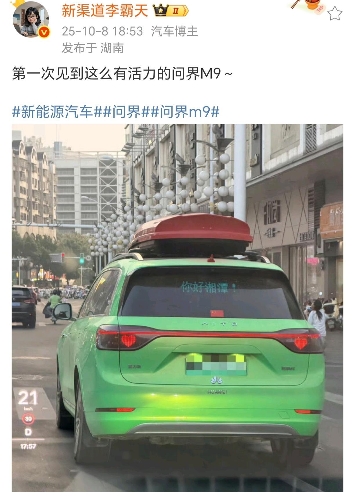出租车配色[允悲]