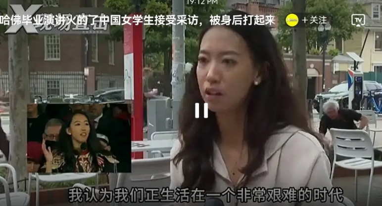 看到哈佛女孩《我们的人性》演讲，对美国的所谓精英教育真是无语，这就是典型的白左自