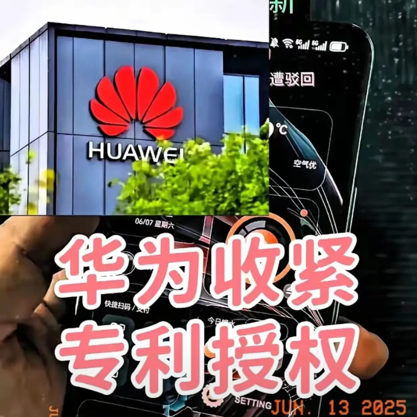 华为收紧技术分享后，友商会退回“功能机吗？”
从最开始的麒麟到Gpu turbo
