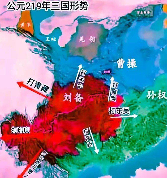 公元219年，是季汉势力达到巅峰的一年；
公元219年，对季汉来说是个高光时刻，