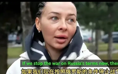 3月18日，乌克兰妇女瓦莲娜在接受记者街头随机采访时说:我的丈夫为了保卫国家失去