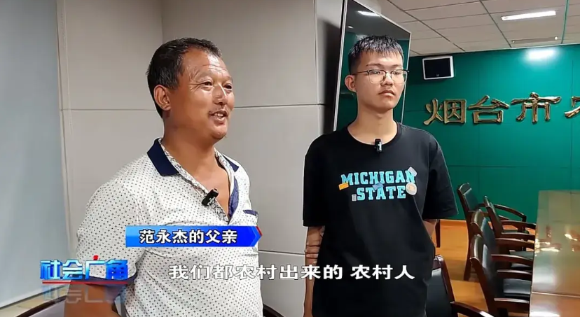 今年高考620多分选择了山东农业大学的定向农学生，其实在山东很正常。
600多分