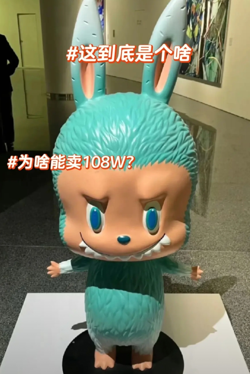 熟悉的套路，一样的模式，还有人记得当年爆红的暴力熊么？如今早已无人问津，而lab