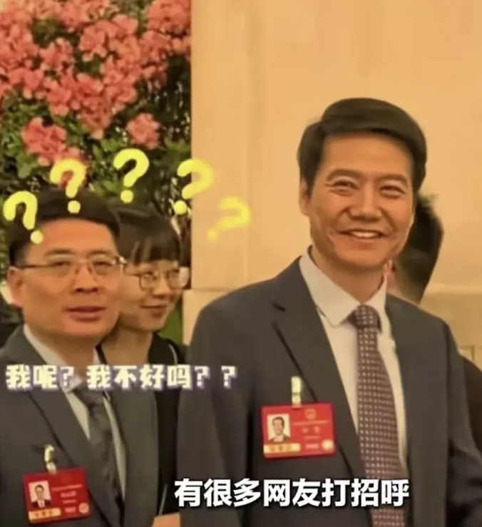 哈哈，谁能想到呀，和雷军走一起的海尔总裁周总一夜之间火了，火出了圈儿，海尔官宣“