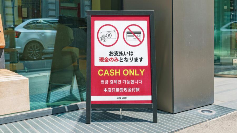 日本商家逆势回归废除电子支付，节约的手续费返惠于民