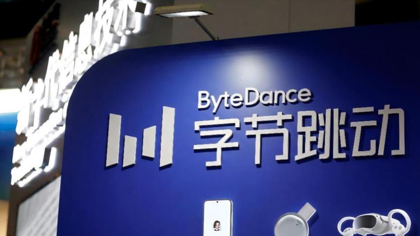 字节AI撒“豆”成兵