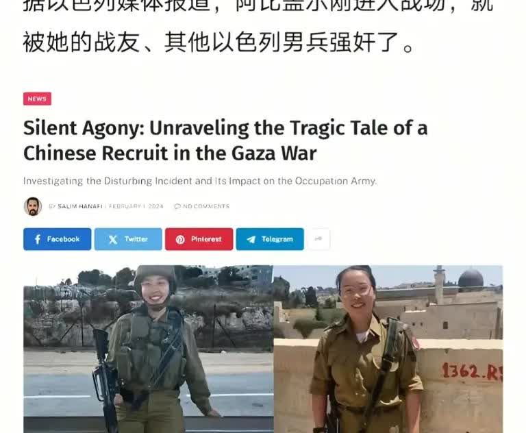 千万别回来。

出去就千万别回来了。