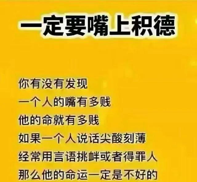 现在国内的这个网络环境太脏！
随着中国互联网产业的日新月异的高速发展，中国的经济