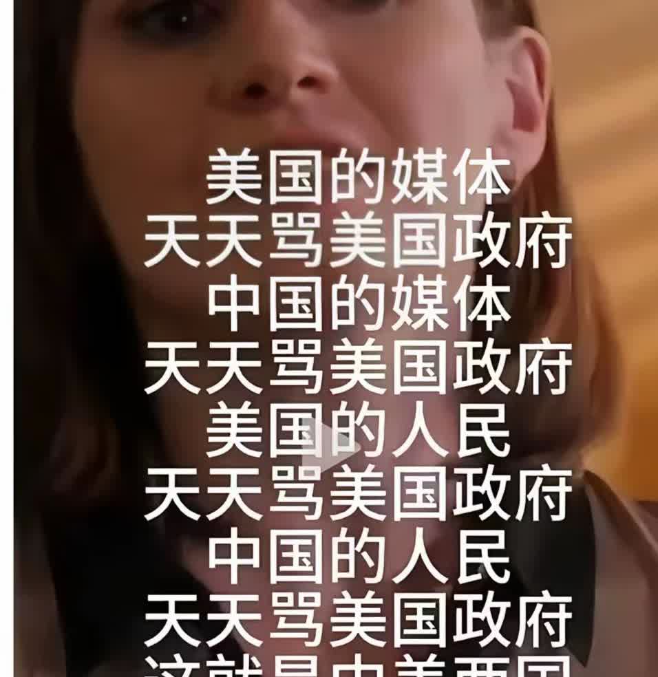 我们有很多共识，我一直都在相向而行[耶]