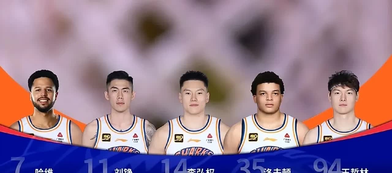 承认实力差距究竟有多难呢？其实很明显，上海队输给广东队，就是现实存在的实力差距体