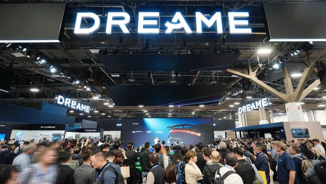 CES 2026：追觅全屋智能生态亮相，定义全球高端智慧生活方式