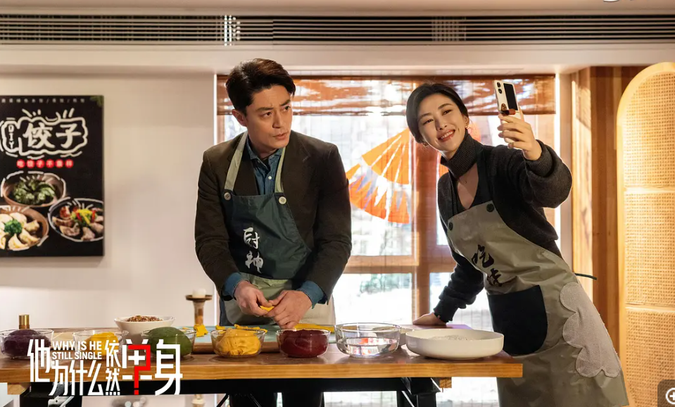        最近看了《他为什么依然单身》这部剧，其实是刷到挺多切片的，男主毒舌