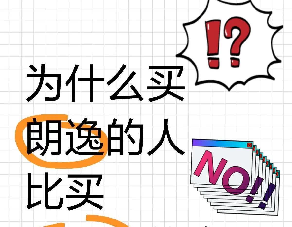 为什么买朗逸的人比买卡罗拉的多，懂车的说一下？
在满大街的家用车里，朗逸的出镜