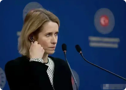 欧盟公开喊话，让美国从自由世界下台！

欧盟外长卡拉斯表示，美国的行为素质，已经