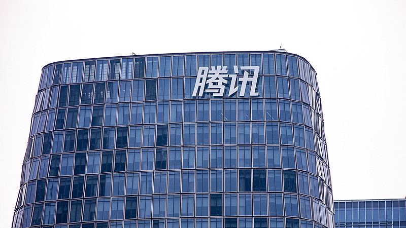 互联网大厂日报：腾讯调整股票增发规则，小红书启动季度OKR制度