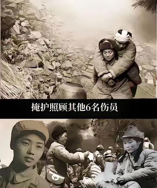 抗美援朝中，16岁的女护士，双眼被美军炮弹炸瞎，当场昏死，醒来后，她听到美军叽里