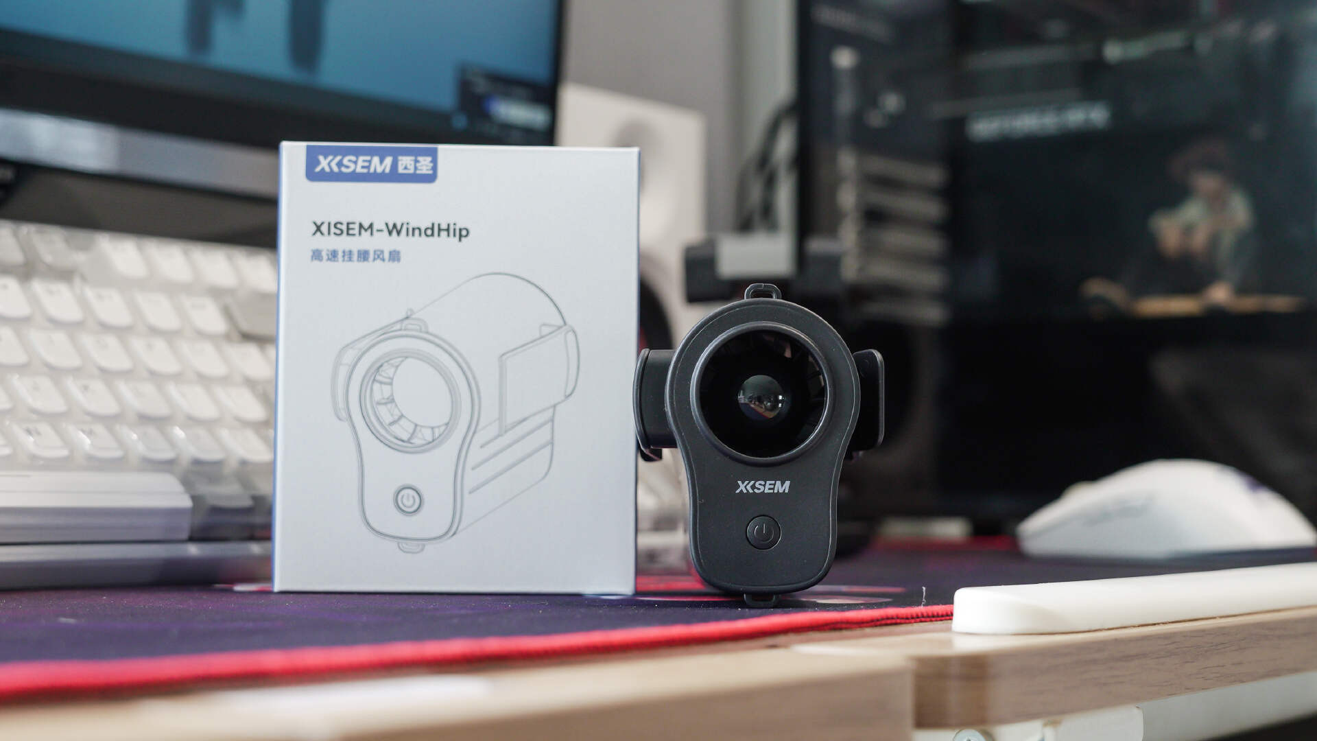 清凉随身，畅享夏日：西圣高速挂腰风扇