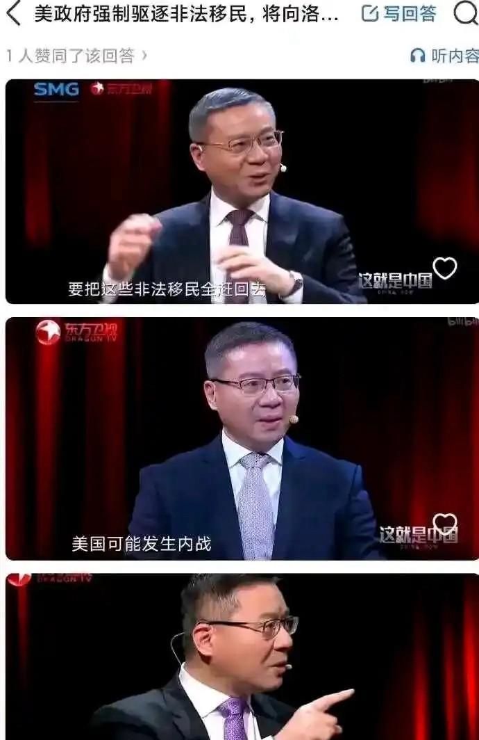【洛杉矶乱了｜市中心部分地区宵禁】
看下图这是大神教授的预测如此准确！
美国加州