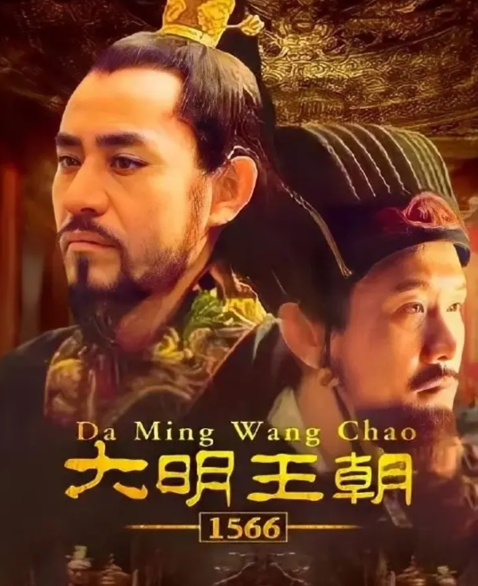 徐阶接道：“看过不等于核实过。昨天晚间，我们找兵部一核实，才发现这笔开支有出入。