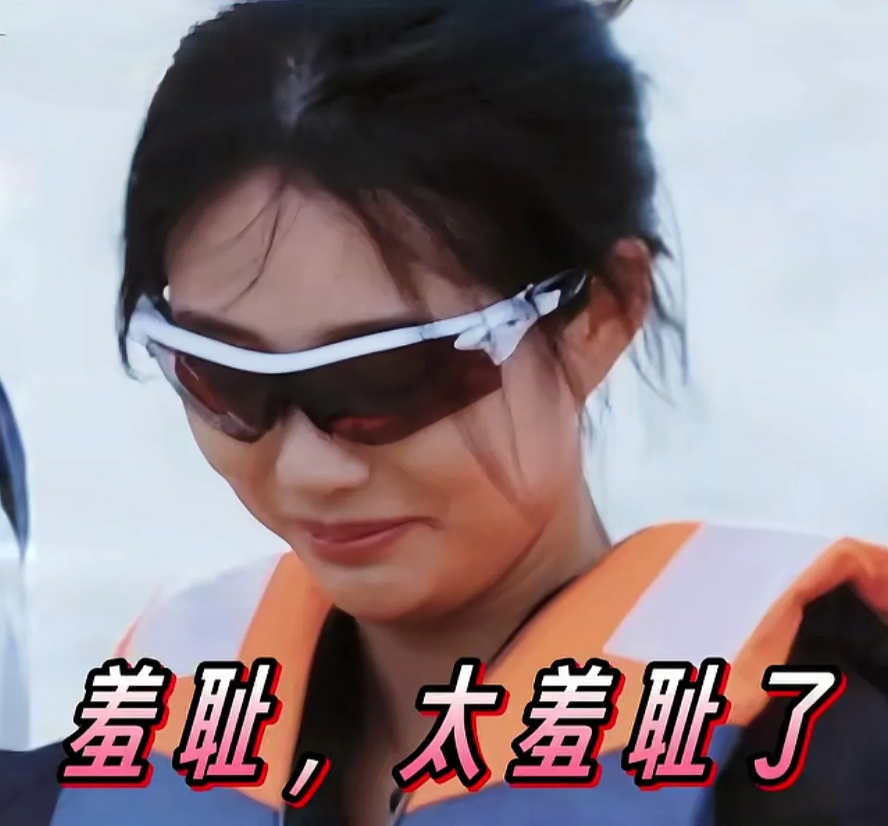 最近尴尬的估计是短剧女王徐艺真了
明明可以安安静静演戏，结果却非要
上五哈，上节